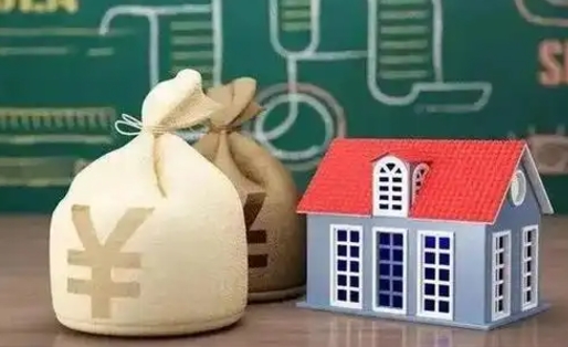 克孜勒苏柯尔克孜公积金提取流程详细步骤（怎么提取市公积金）